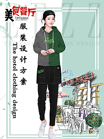 原創(chuàng)設(shè)計(jì)特色餐廳服務(wù)員制服設(shè)計(jì)圖406
