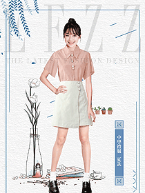 時(shí)尚女裝夏款學(xué)生服校服設(shè)計(jì)圖205