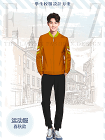 時尚學生服校服設計圖209