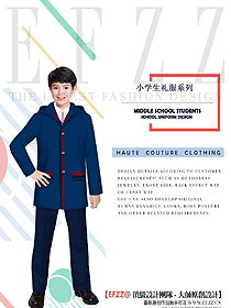 學(xué)生服校服設(shè)計(jì)效果圖215