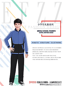 學(xué)生服校服設(shè)計(jì)效果圖217