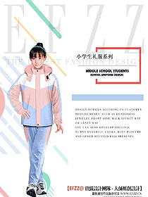 時尚學(xué)生服校服設(shè)計圖220
