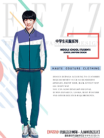 原創(chuàng)設(shè)計(jì)學(xué)生服校服款式圖225