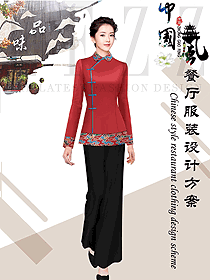 新款中餐服務(wù)員制服設(shè)計圖2248