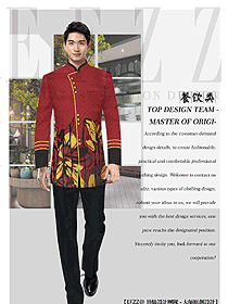 中餐服務(wù)員制服設(shè)計圖2268