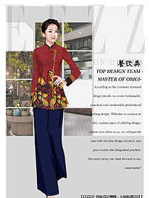新款中餐服務員制服設計圖2271