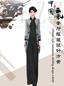 中餐服務員制服設計圖2272