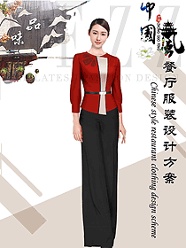 新款中餐服務(wù)員制服設(shè)計(jì)圖2277