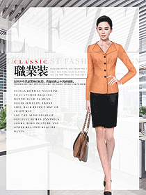 時尚女秋冬職業(yè)裝設計圖1900