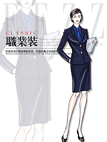 原創(chuàng)設(shè)計(jì)女秋冬職業(yè)裝設(shè)計(jì)圖1901