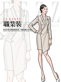 原創(chuàng)設(shè)計女秋冬職業(yè)裝設(shè)計圖1908