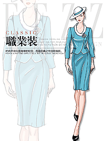 原創(chuàng)設(shè)計女秋冬職業(yè)裝設(shè)計圖1912