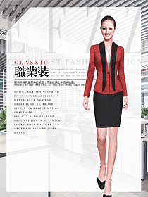 OL通勤裝女秋冬職業(yè)裝設(shè)計圖1921