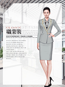 時(shí)尚女秋冬職業(yè)裝設(shè)計(jì)圖1925