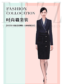 時(shí)尚女秋冬職業(yè)裝設(shè)計(jì)圖1927