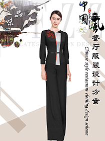 原創(chuàng)設(shè)計(jì)中餐服務(wù)員制服設(shè)計(jì)圖2278