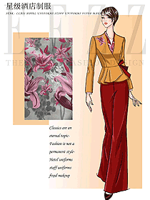 新款酒店大堂制服設(shè)計(jì)圖1311