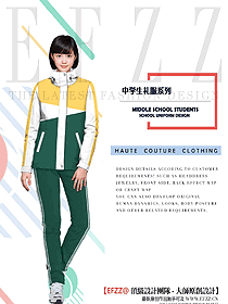 時尚學(xué)生服校服設(shè)計圖240