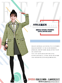 學生服校服設計效果圖242