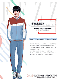 時尚學(xué)生服校服設(shè)計圖244