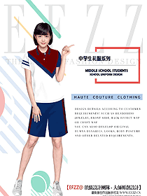 學(xué)生服校服設(shè)計(jì)效果圖245