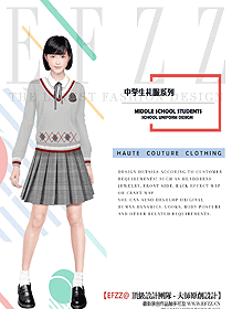 學(xué)生服校服設(shè)計(jì)效果圖258