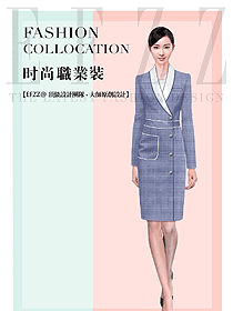 時(shí)尚女秋冬職業(yè)裝設(shè)計(jì)圖1929