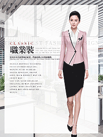 原創(chuàng)設(shè)計(jì)女秋冬職業(yè)裝設(shè)計(jì)圖1931