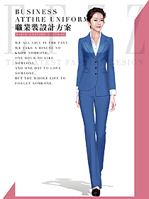 時(shí)尚女秋冬職業(yè)裝設(shè)計(jì)圖1955