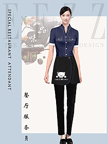 奶茶店員工制服設(shè)計(jì)圖486