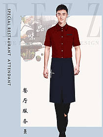 新款快餐店員工制服設(shè)計圖488