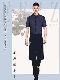 原創(chuàng)設(shè)計(jì)快餐廳制服設(shè)計(jì)圖489