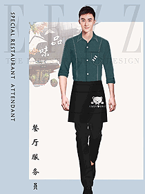 新款快餐店員工制服設(shè)計(jì)圖490