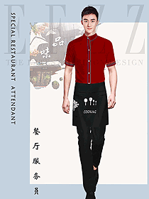 新款快餐店員工制服設(shè)計(jì)圖494