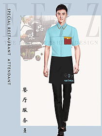 奶茶店員工制服設(shè)計(jì)圖496