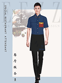 奶茶店員工制服設(shè)計(jì)圖498