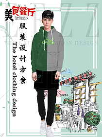 原創(chuàng)設(shè)計(jì)特色餐廳服務(wù)員制服設(shè)計(jì)圖407
