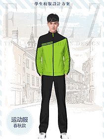 學(xué)生服校服設(shè)計效果圖262