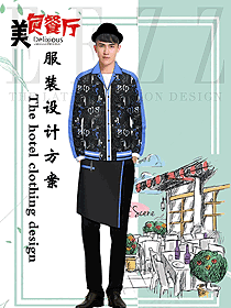 特色餐廳服務(wù)員制服設(shè)計(jì)圖420