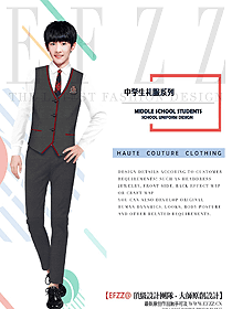 學(xué)生服校服設(shè)計效果圖264