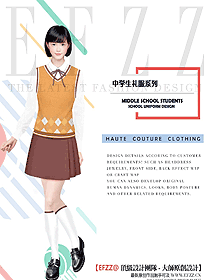 學(xué)生服校服設(shè)計(jì)效果圖268