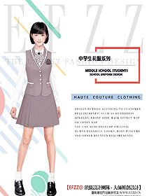 學(xué)生服校服設(shè)計效果圖284