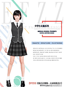 學(xué)生服校服設(shè)計效果圖288