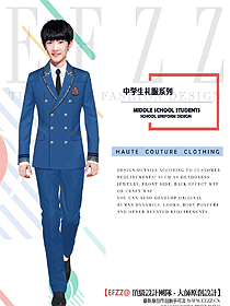 學(xué)生服校服設(shè)計(jì)效果圖290