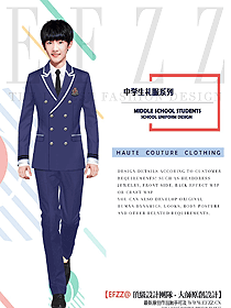 時(shí)尚學(xué)生服校服設(shè)計(jì)圖291