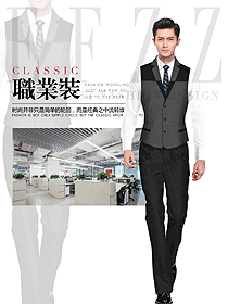 時尚男職業(yè)裝馬夾設(shè)計圖157