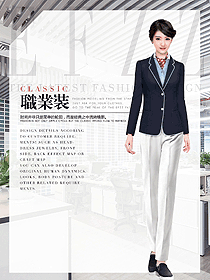 OL通勤裝女秋冬職業(yè)裝設計圖1962