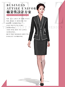 時(shí)尚女秋冬職業(yè)裝設(shè)計(jì)圖1971