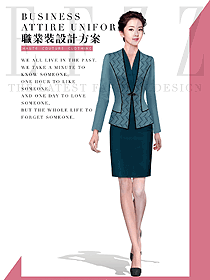 時尚女秋冬職業(yè)裝設(shè)計圖1973