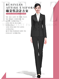 原創(chuàng)設(shè)計(jì)女秋冬職業(yè)裝設(shè)計(jì)圖1976